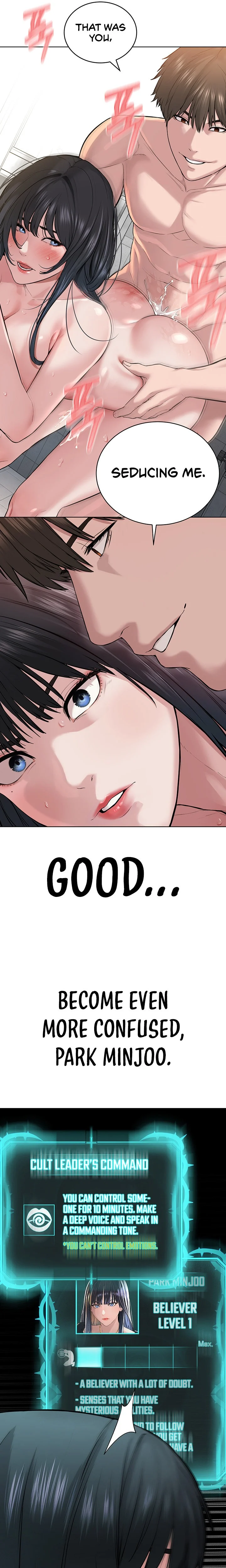 I’m The Leader Of A Cult chapter 4 page 16