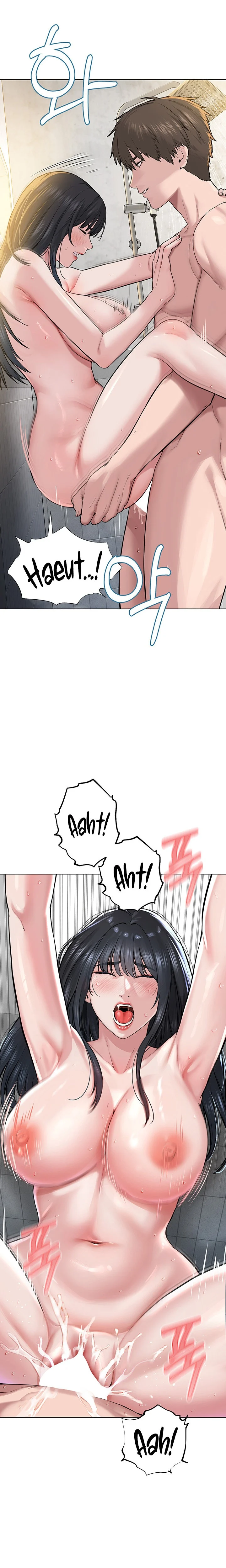 I’m The Leader Of A Cult chapter 4 page 18