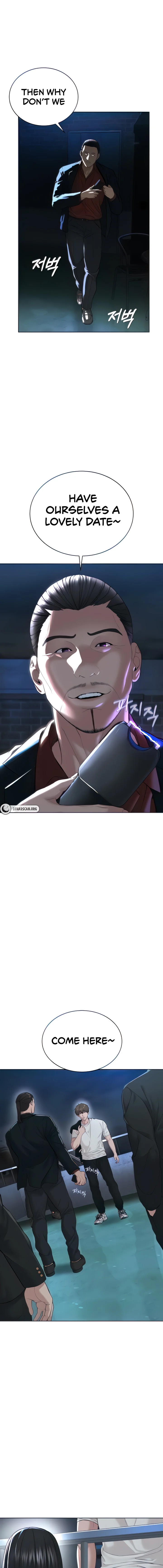 I’m The Leader Of A Cult chapter 7 page 1