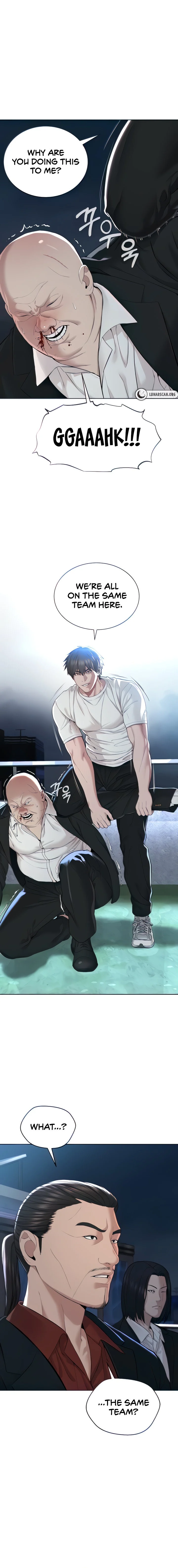 I’m The Leader Of A Cult chapter 7 page 5