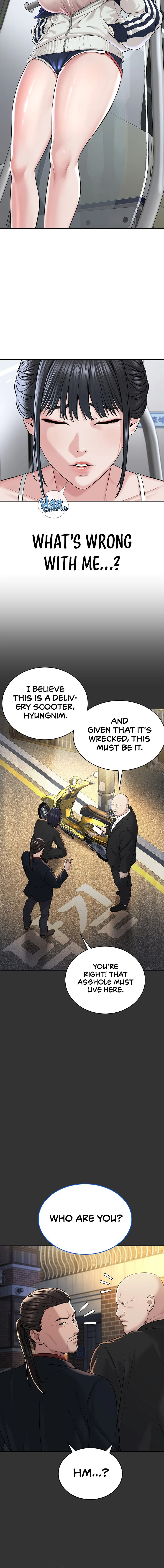 I’m The Leader Of A Cult chapter 7 page 16