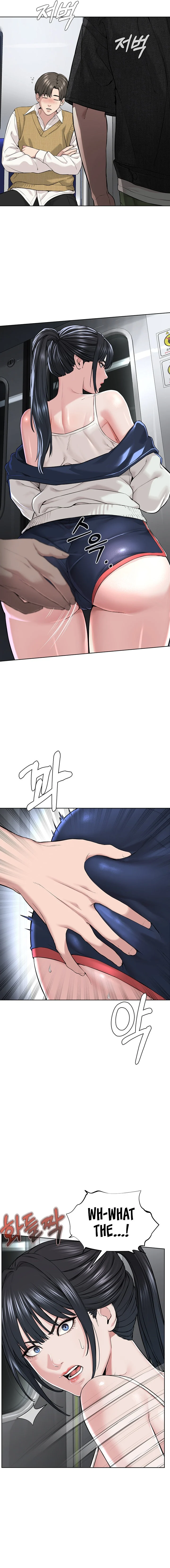 I’m The Leader Of A Cult chapter 7 page 19