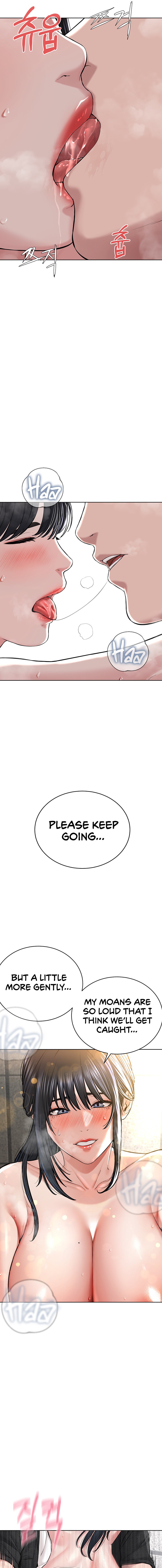 I’m The Leader Of A Cult chapter 9 page 11