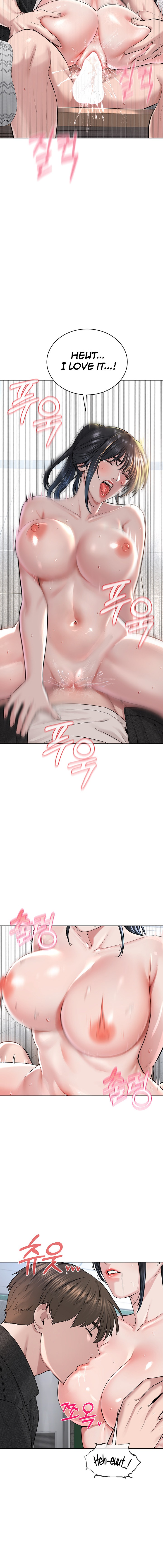 I’m The Leader Of A Cult chapter 9 page 12