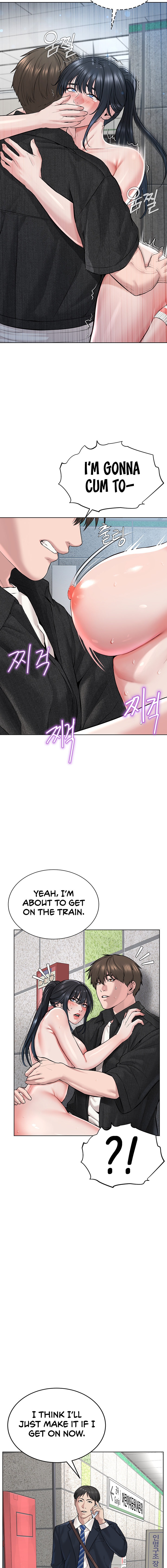 I’m The Leader Of A Cult chapter 9 page 15