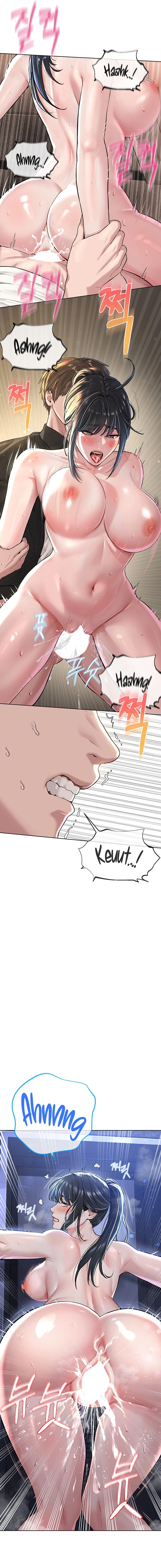 I’m The Leader Of A Cult chapter 9 page 19