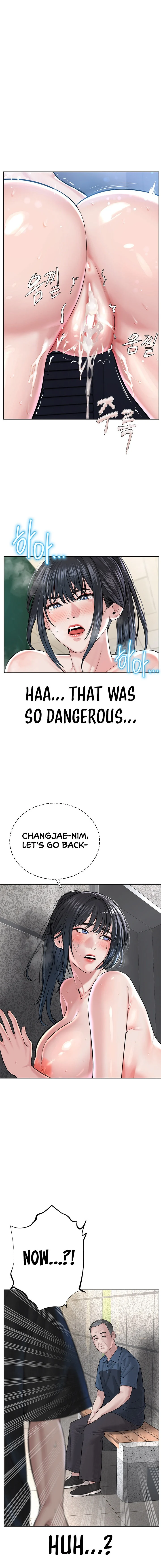 I’m The Leader Of A Cult chapter 9 page 20
