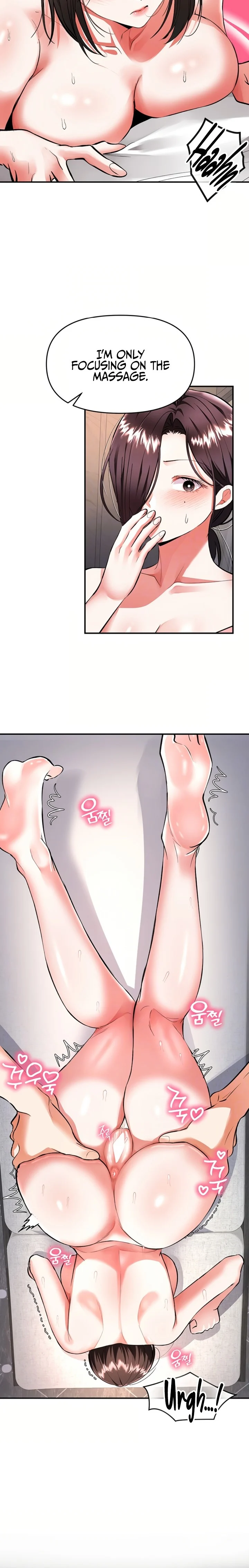 I’m the Only Guy at the Massage Shop chapter 24 page 2
