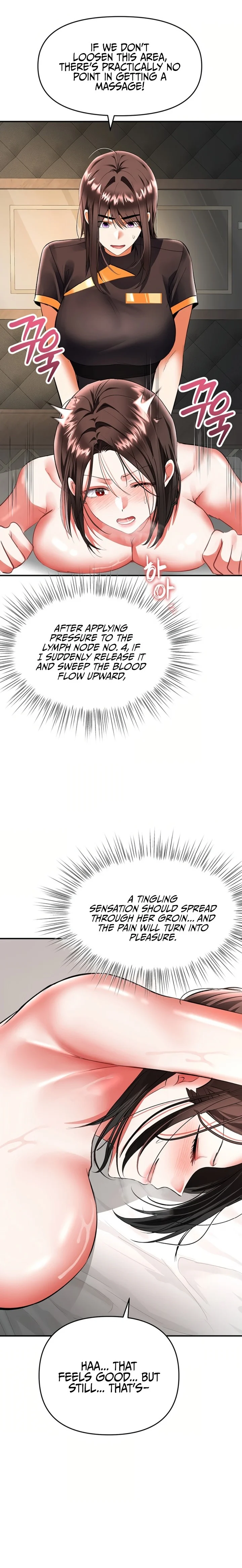 I’m the Only Guy at the Massage Shop chapter 24 page 12