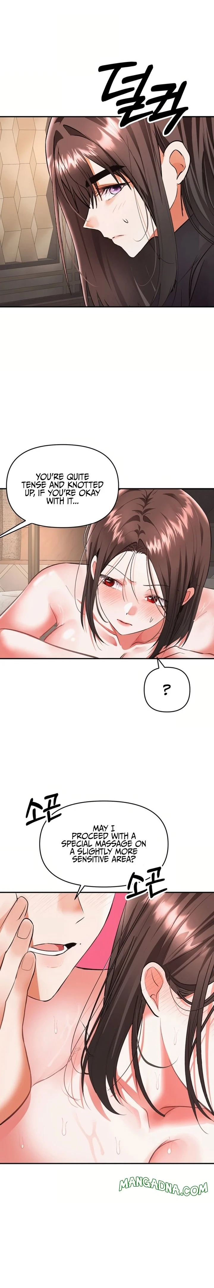 I’m the Only Guy at the Massage Shop chapter 24 page 14