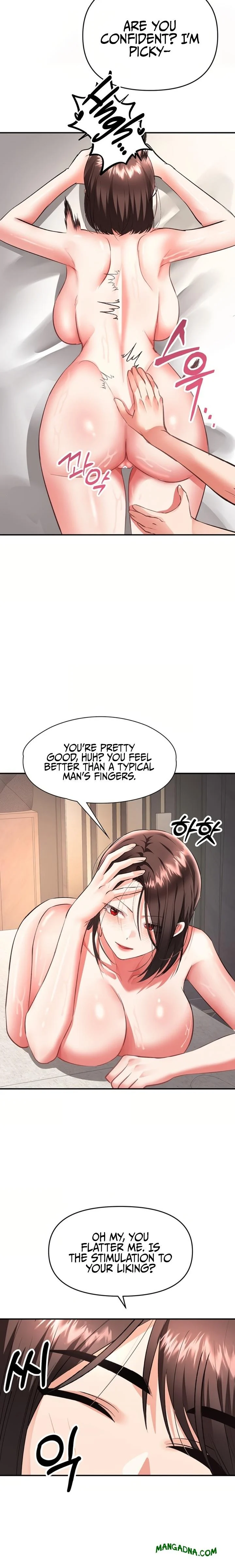I’m the Only Guy at the Massage Shop chapter 24 page 17