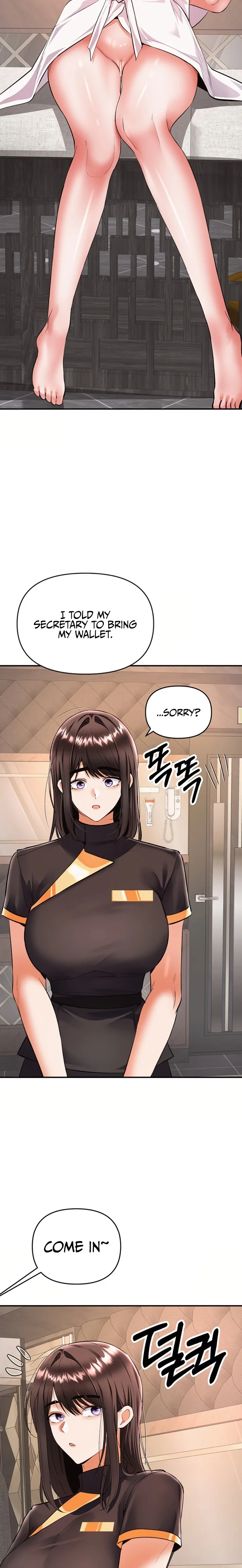 I’m the Only Guy at the Massage Shop chapter 24 page 29