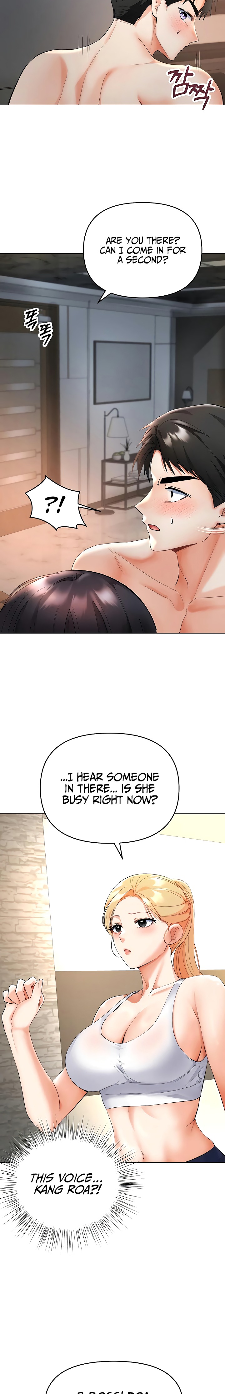 I’m the Only Guy at the Massage Shop chapter 4 page 23