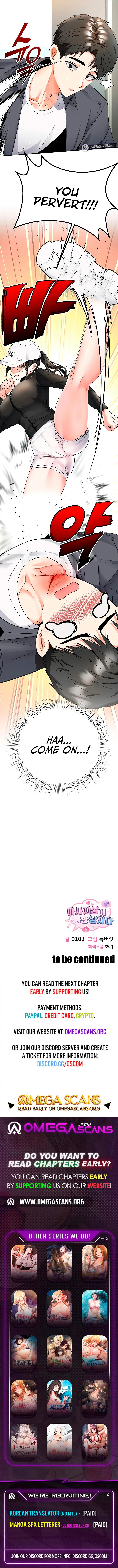 I’m the Only Guy at the Massage Shop chapter 5 page 10