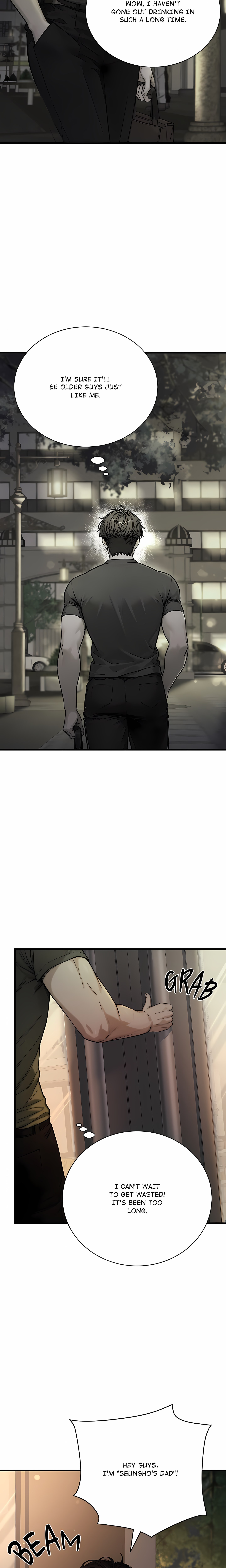 I’m the Only Man in this Clan?! chapter 1 page 6