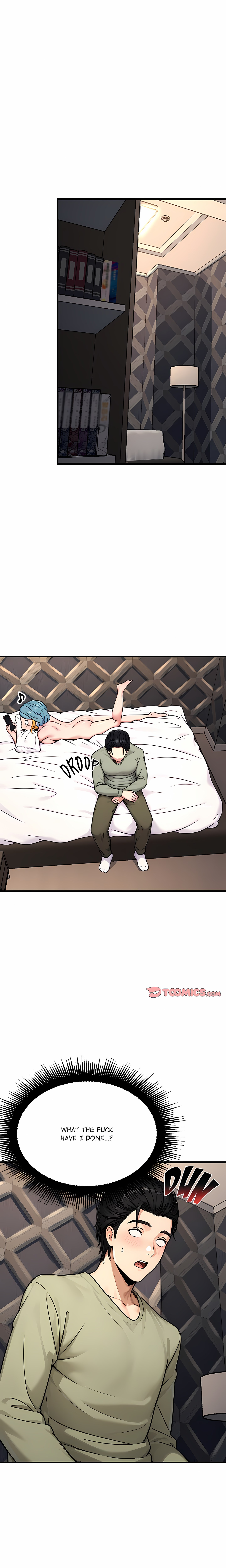 I’m the Only Man in this Clan?! chapter 12 page 3