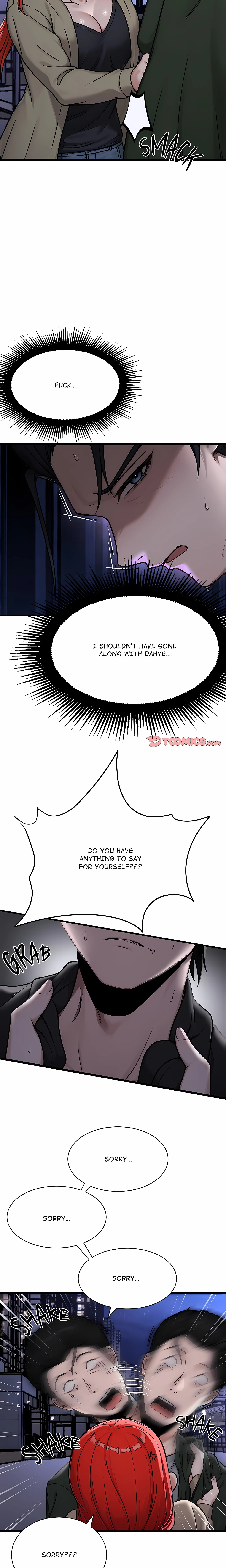 I’m the Only Man in this Clan?! chapter 13 page 11