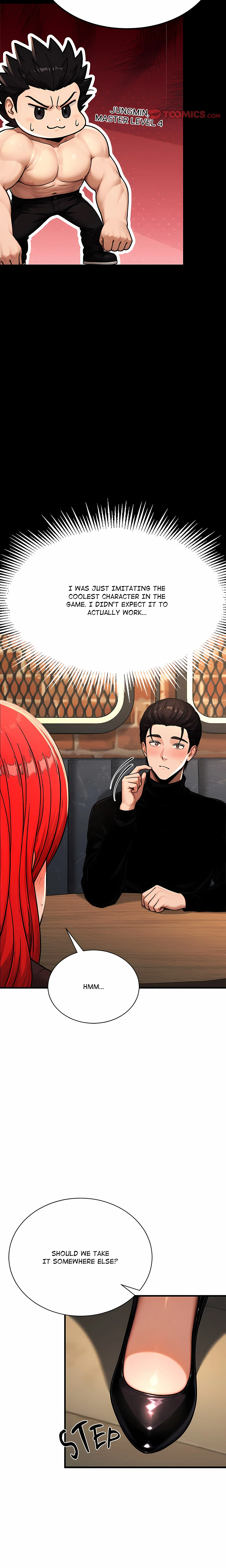 I’m the Only Man in this Clan?! chapter 16 page 3