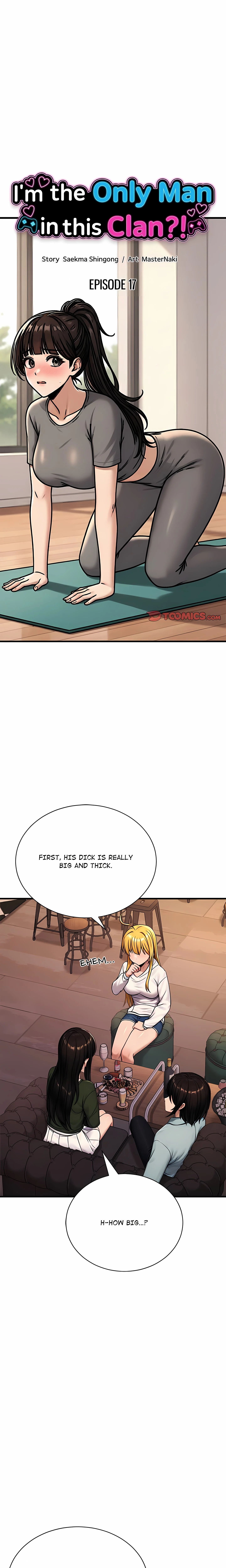 I’m the Only Man in this Clan?! chapter 17 page 1