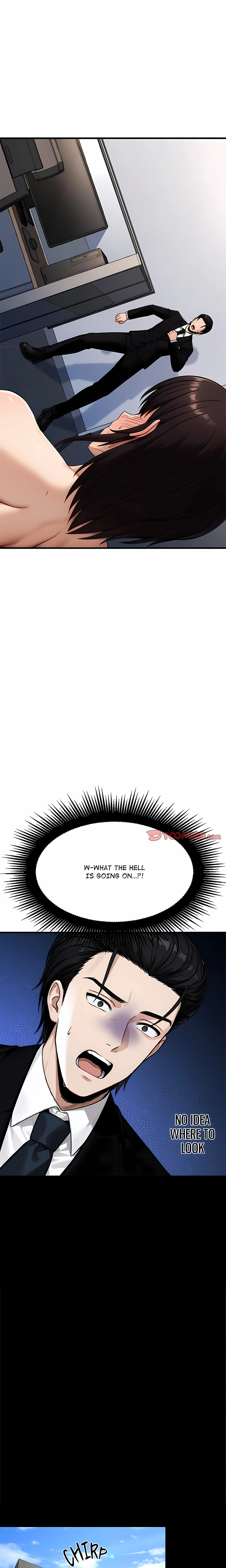 I’m the Only Man in this Clan?! chapter 19 page 1