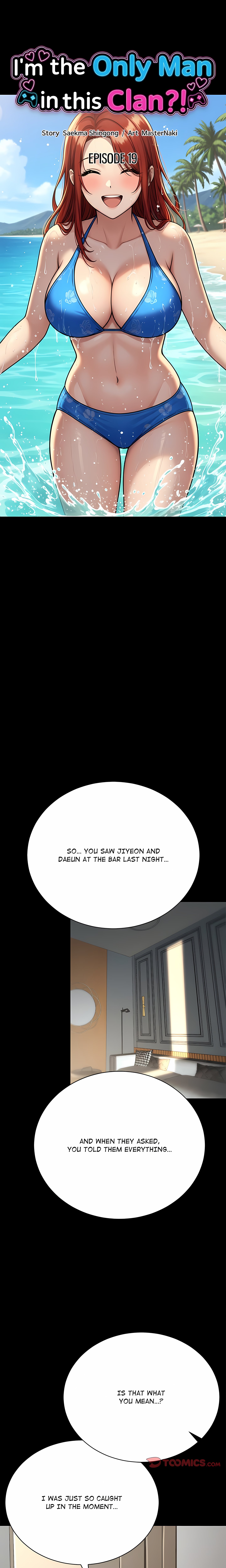 I’m the Only Man in this Clan?! chapter 19 page 9