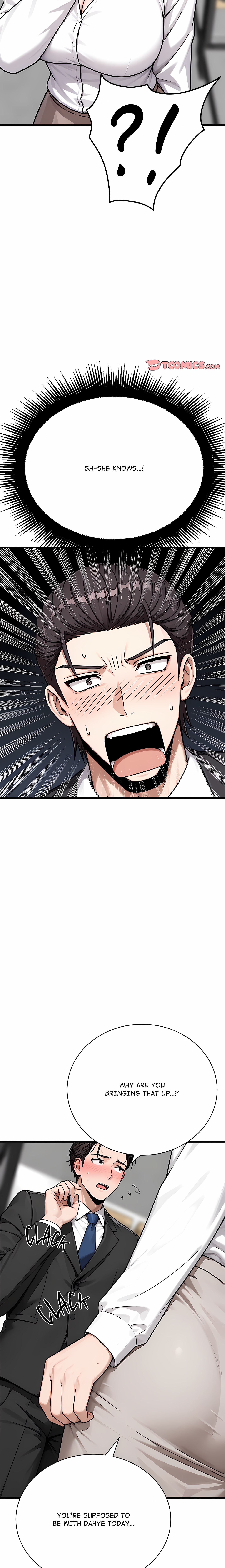 I’m the Only Man in this Clan?! chapter 23 page 23