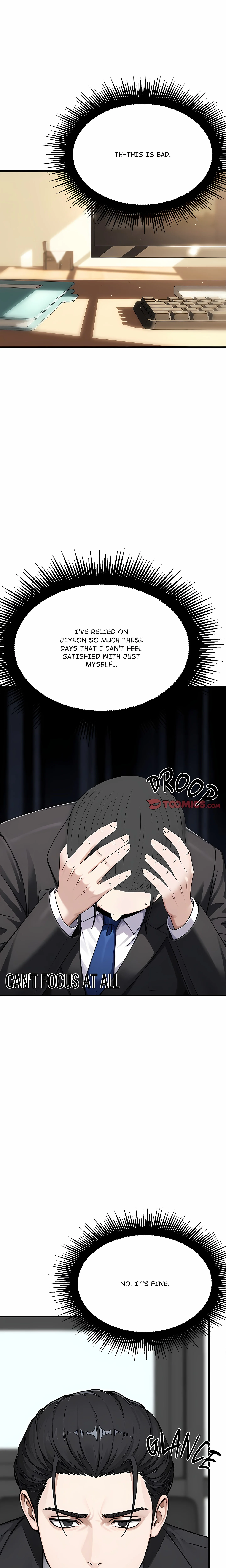 I’m the Only Man in this Clan?! chapter 25 page 16