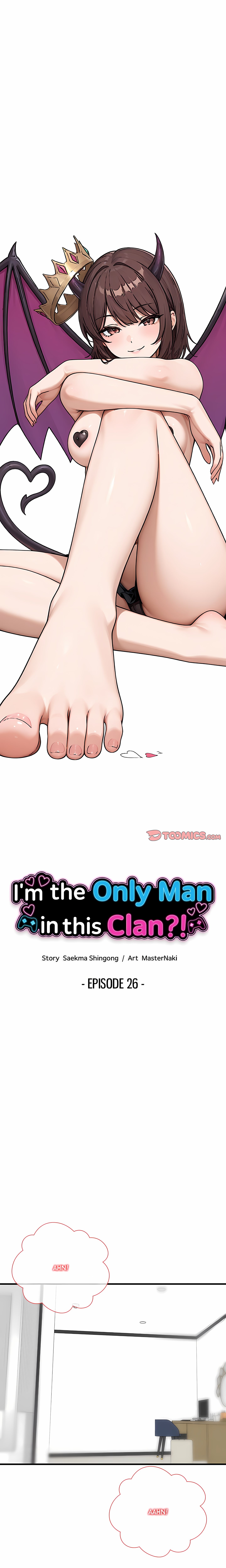 I’m the Only Man in this Clan?! chapter 26 page 1