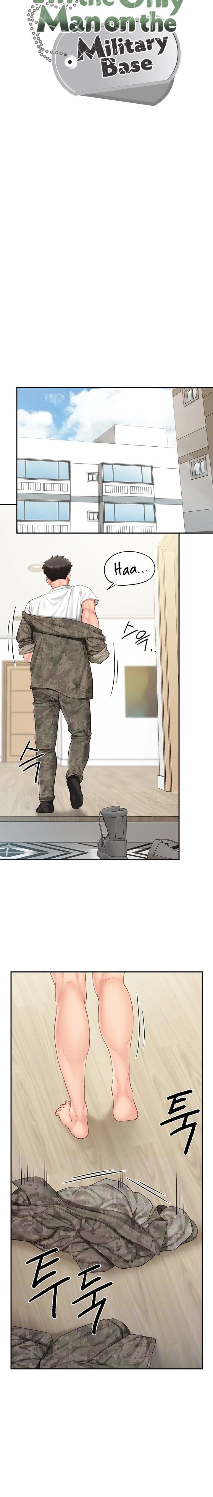 I’m the Only Man on the Military Base chapter 24 page 3