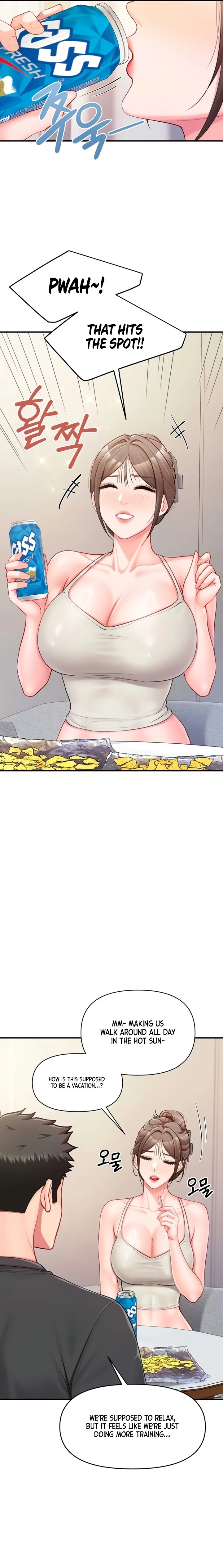 I’m the Only Man on the Military Base chapter 35 page 7