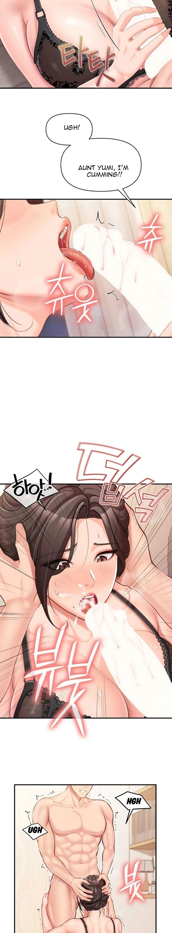 I’m the Only Man on the Military Base chapter 54 page 14