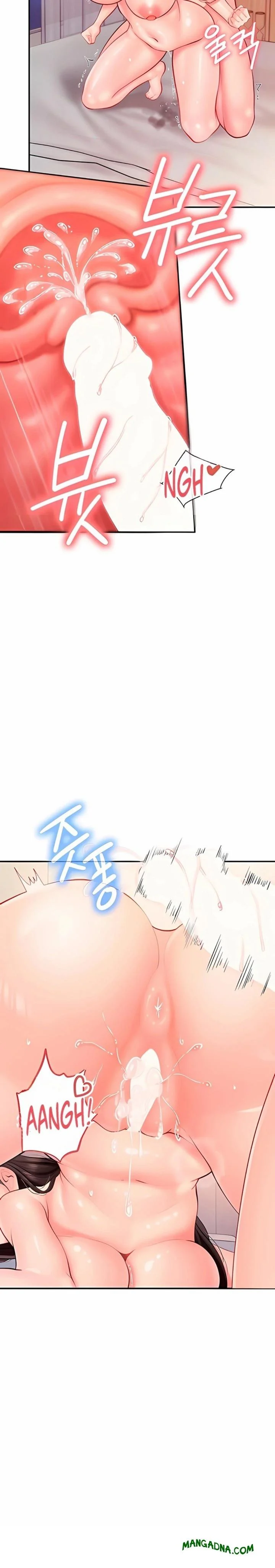 I’m the Only Man on the Military Base chapter 55 page 3
