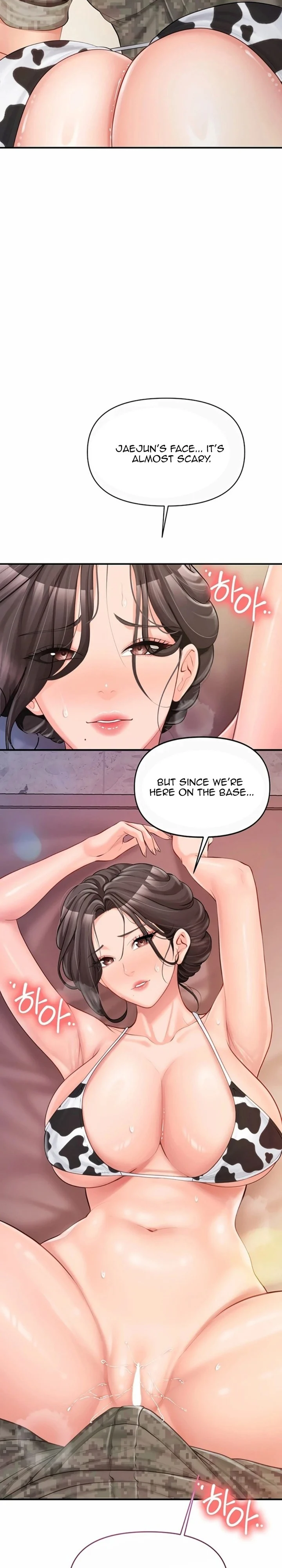 I’m the Only Man on the Military Base chapter 56 page 24