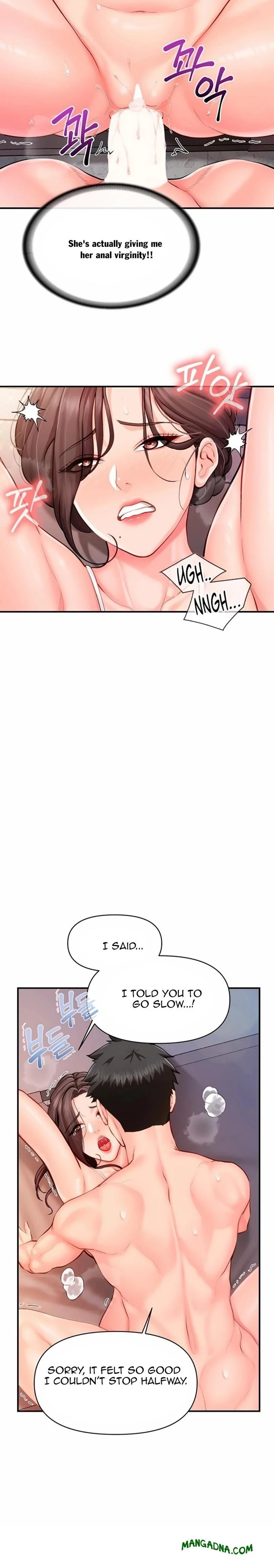 I’m the Only Man on the Military Base chapter 57 page 15