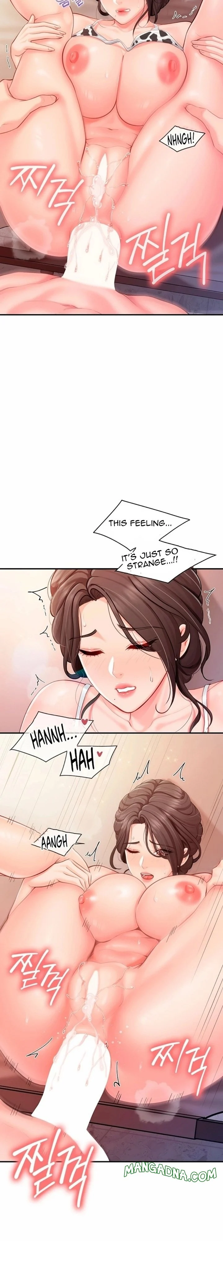 I’m the Only Man on the Military Base chapter 57 page 17