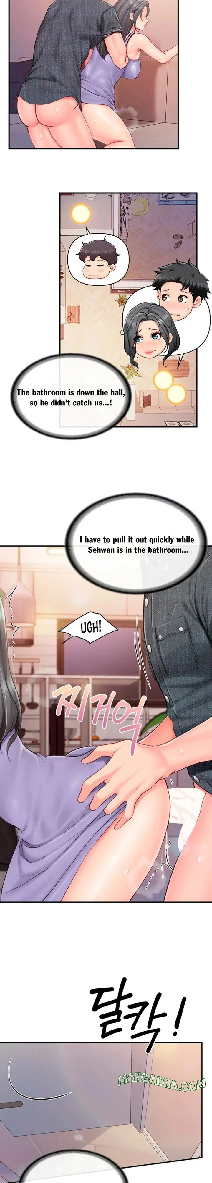 I’m the Only Man on the Military Base chapter 61 page 3