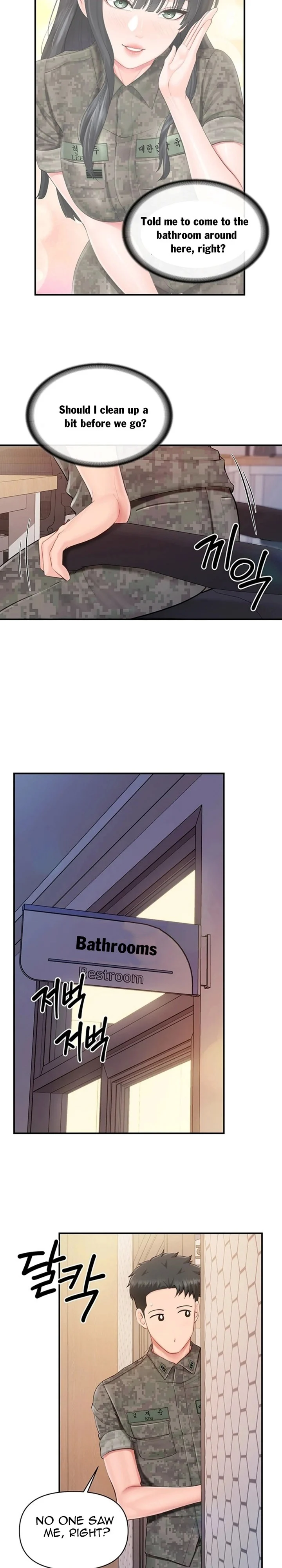 I’m the Only Man on the Military Base chapter 64 page 7