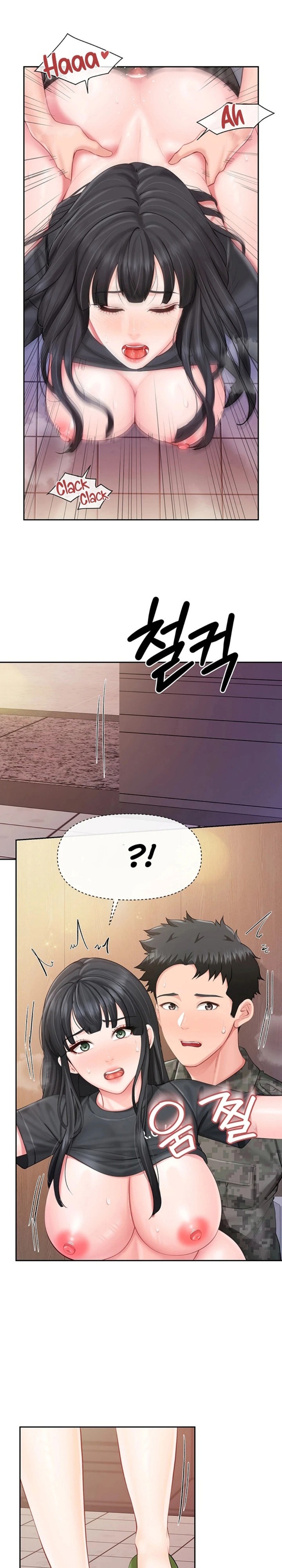 I’m the Only Man on the Military Base chapter 64 page 17