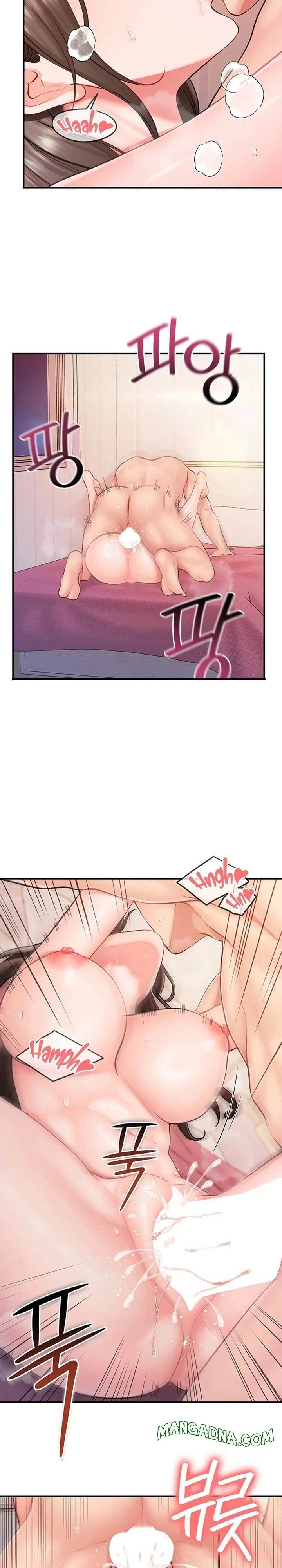 I’m the Only Man on the Military Base chapter 67 page 10