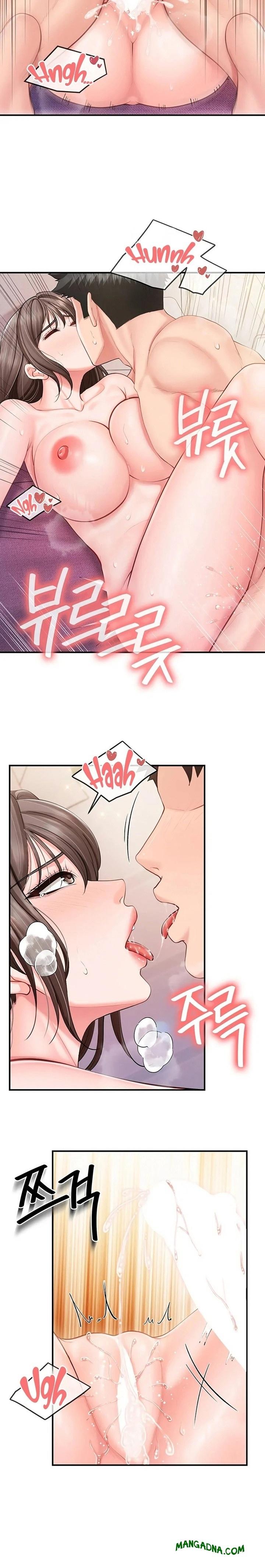 I’m the Only Man on the Military Base chapter 67 page 11