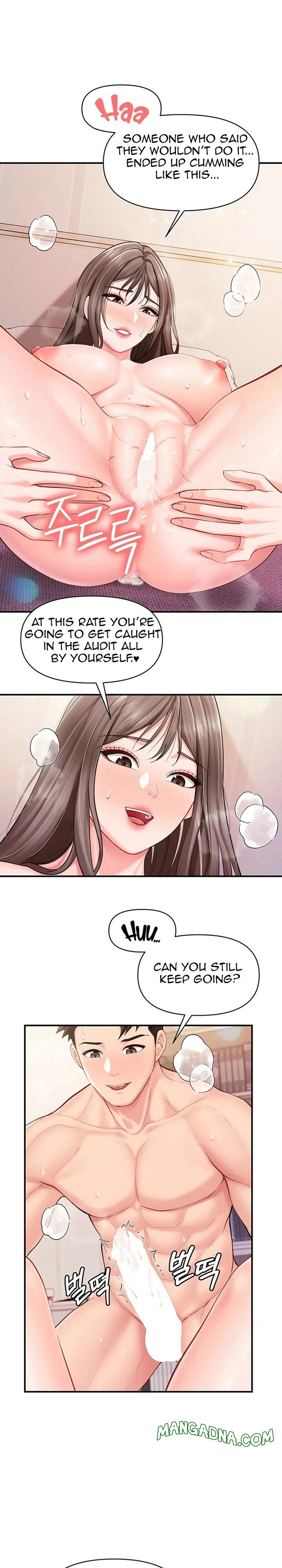 I’m the Only Man on the Military Base chapter 67 page 12