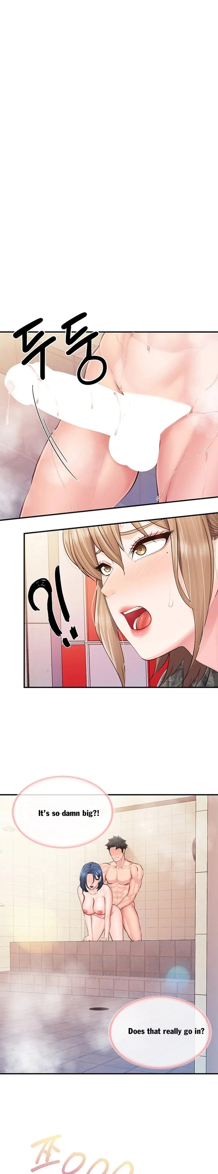 I’m the Only Man on the Military Base chapter 70 page 1