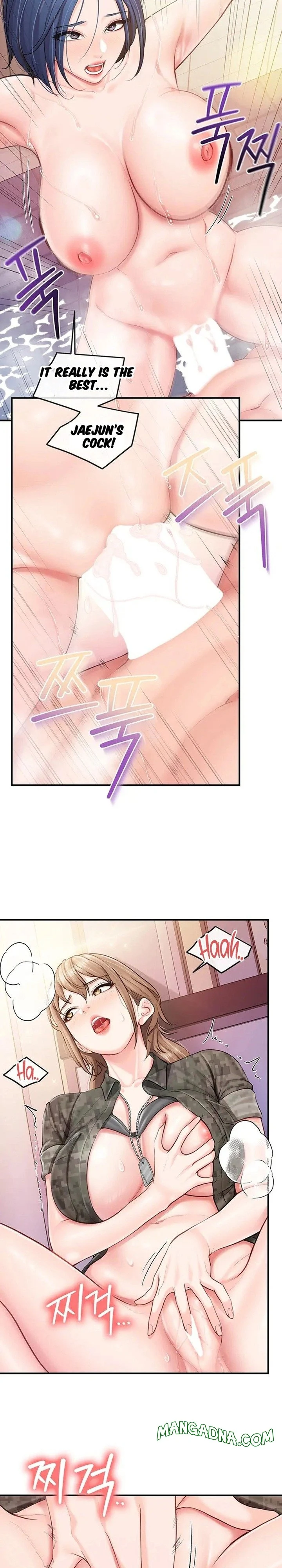I’m the Only Man on the Military Base chapter 70 page 10