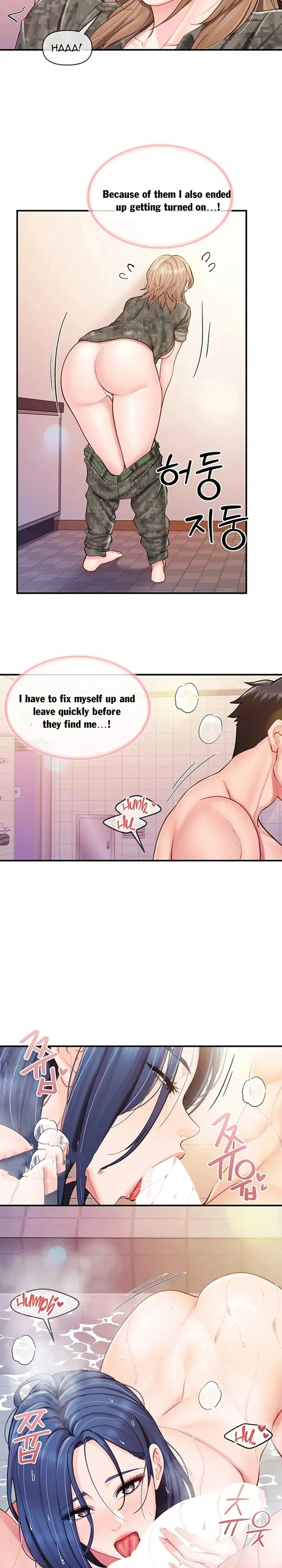 I’m the Only Man on the Military Base chapter 70 page 15