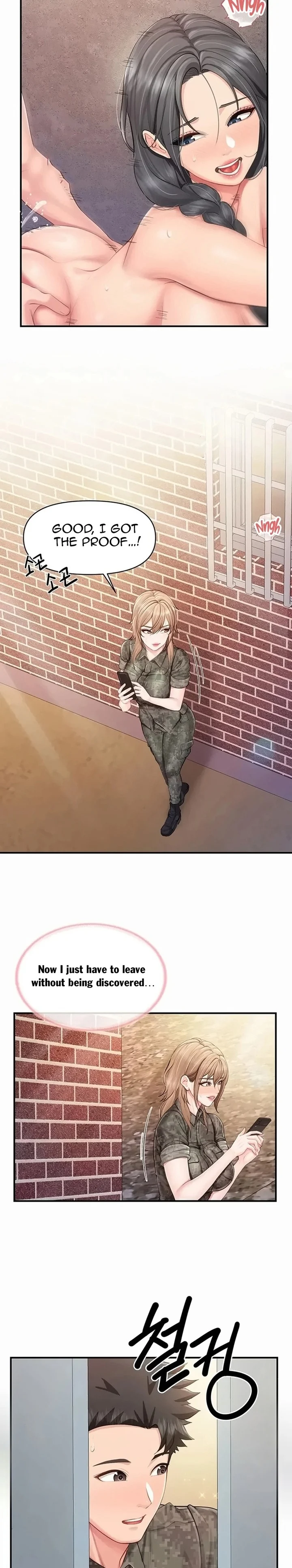 I’m the Only Man on the Military Base chapter 71 page 16