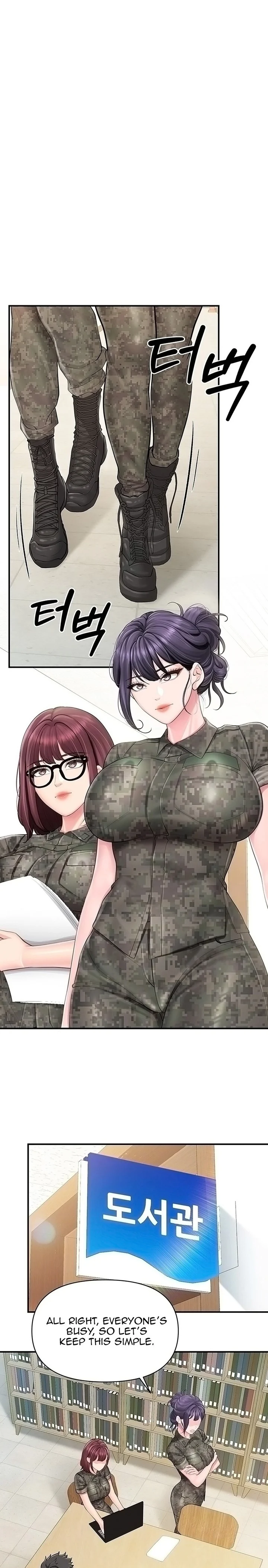 I’m the Only Man on the Military Base chapter 74 page 3