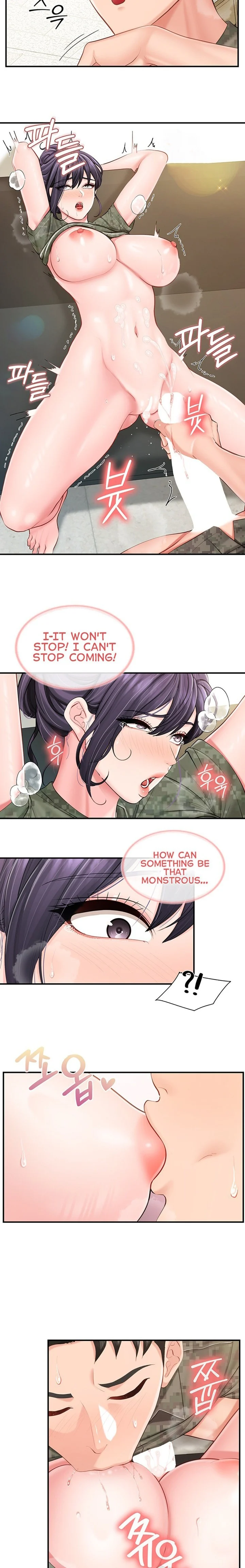 I’m the Only Man on the Military Base chapter 75 page 13