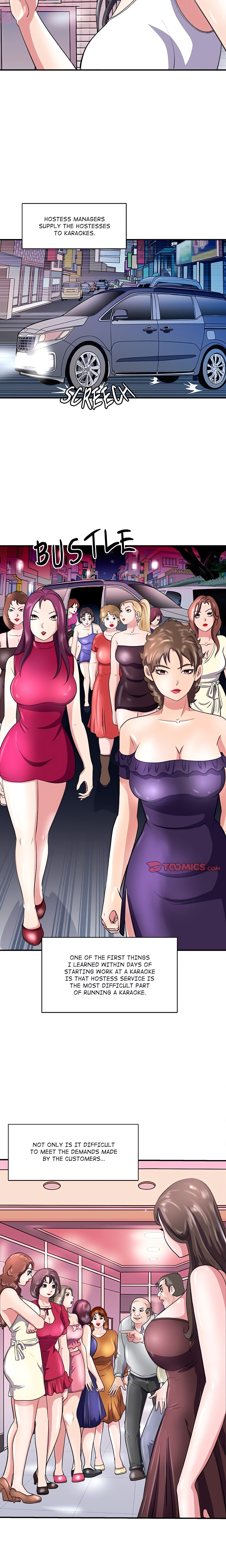 Immoral Family chapter 13 page 7
