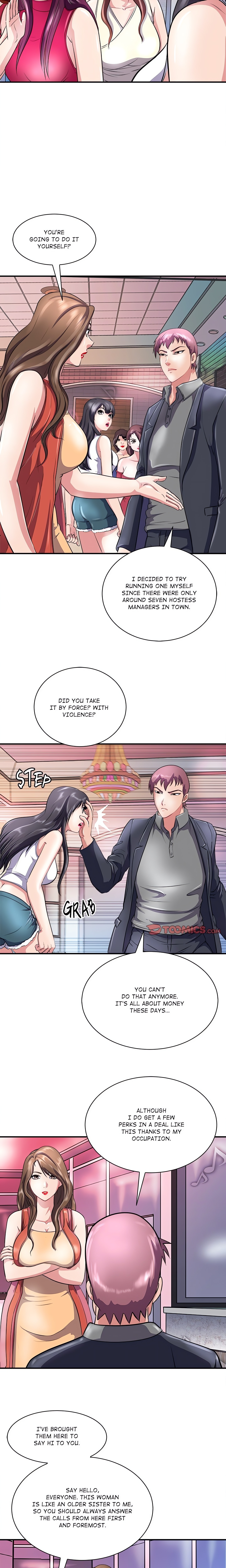 Immoral Family chapter 13 page 12