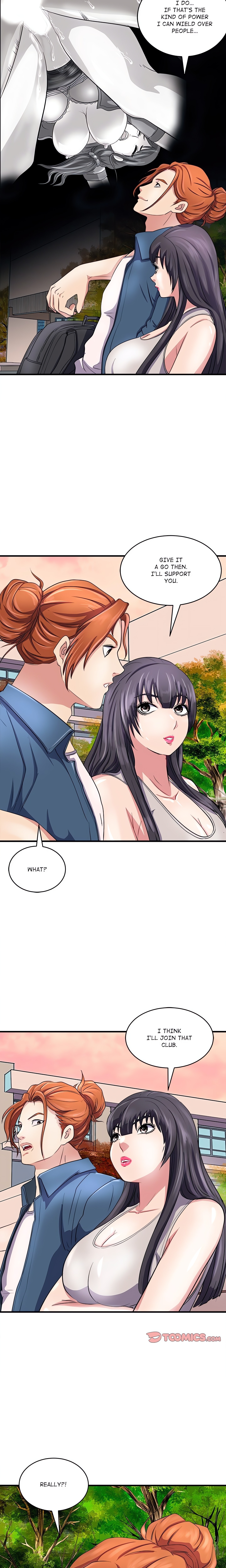 Immoral Family chapter 14 page 13